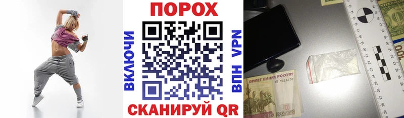 Амфетамин Premium  Людиново 