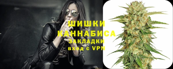 MDMA Гусь-Хрустальный