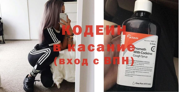 гашиш Гусев