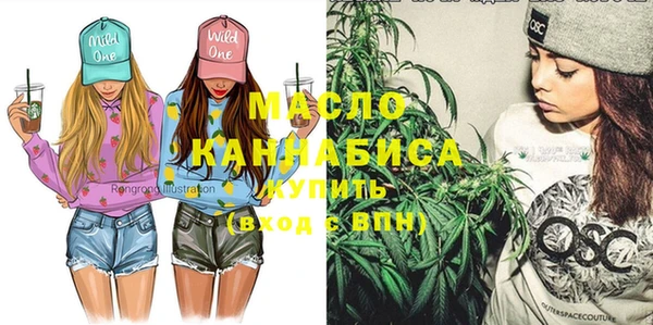 гашиш Гусев