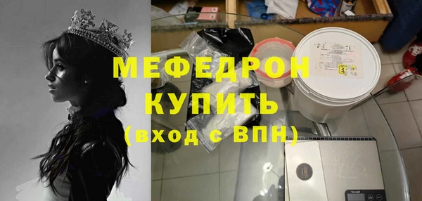 гашиш Гусев