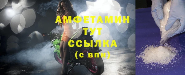 гашиш Гусев