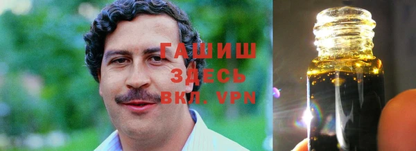 спайс Пестово
