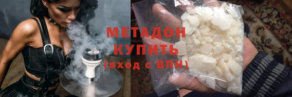 ECSTASY Соль-Илецк