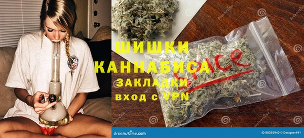 гашиш Гусев