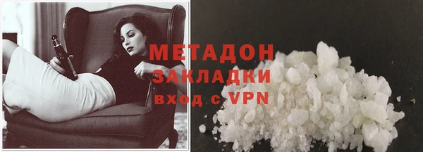 jwh Остров