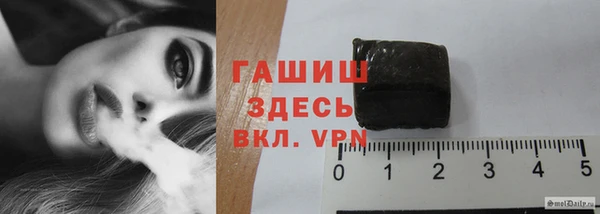 круглые Переславль-Залесский