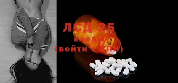 гашиш Гусев
