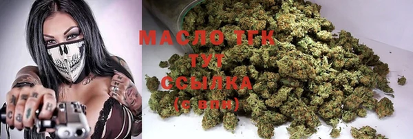 круглые Переславль-Залесский