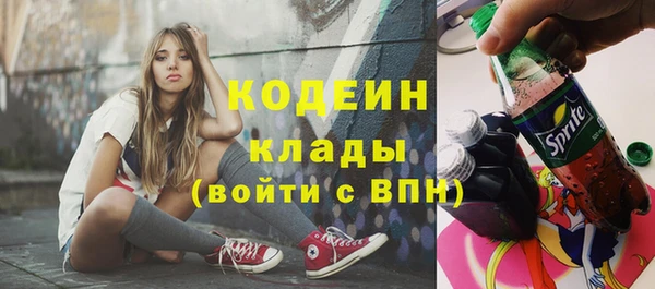 гашиш Гусев
