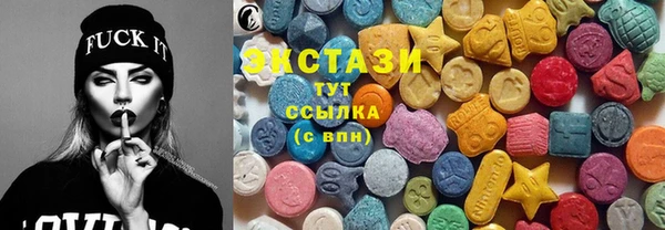 mdma Соликамск