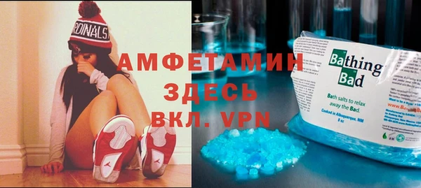 круглые Переславль-Залесский