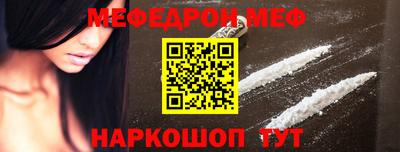 индика Волжский