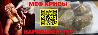 твердый Абакан