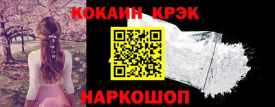 бошки Азнакаево