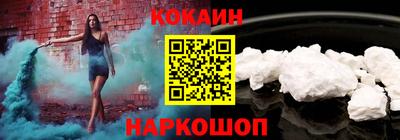индика Волжский