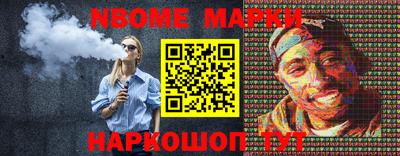индика Волжский