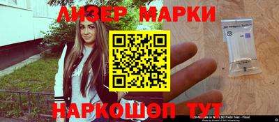 шишки Малоярославец