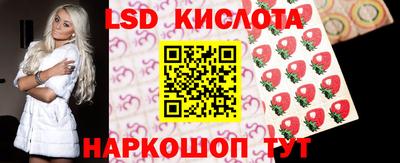 индика Волжский