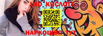 мефедрон VHQ Волжск