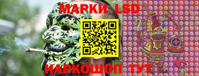 мяу мяу кристалл Малгобек