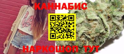мефедрон VHQ Волжск