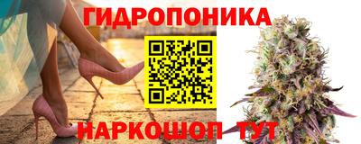 мефедрон VHQ Азнакаево