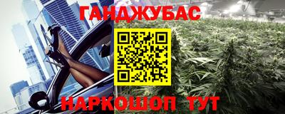 mix Абинск