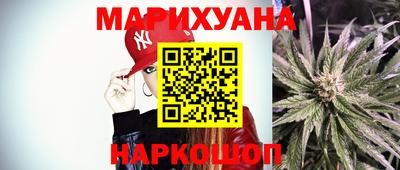 мефедрон VHQ Волжск