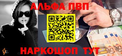 индика Волжский