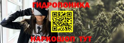 мяу мяу кристалл Малгобек