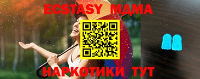 твердый Абакан