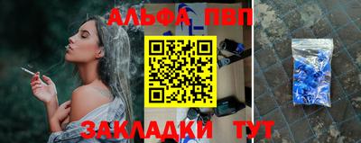 твердый Абакан