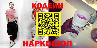 индика Волжский