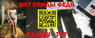 твердый Абакан