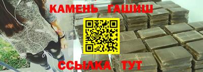 мефедрон VHQ Волжск