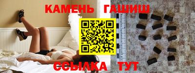 индика Волжский