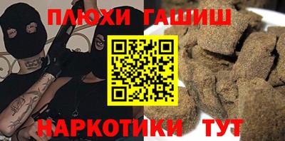 твердый Абакан