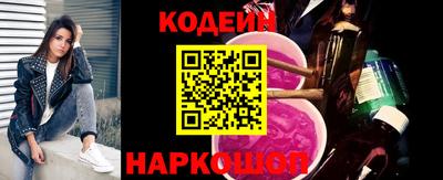 мефедрон VHQ Азнакаево