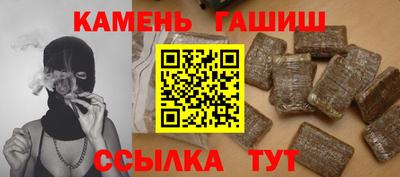 индика Волжский