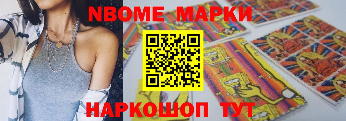 LSD-25 экстази ecstasy  ЛСД экстази  LSD-25 экстази ecstasy  Людиново 