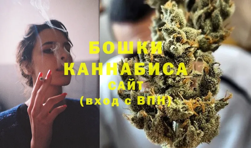 Конопля LSD WEED  площадка какой сайт  Людиново 